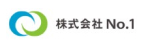 株式会社No.1